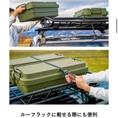トランクカーゴ　low 3個セットの画像