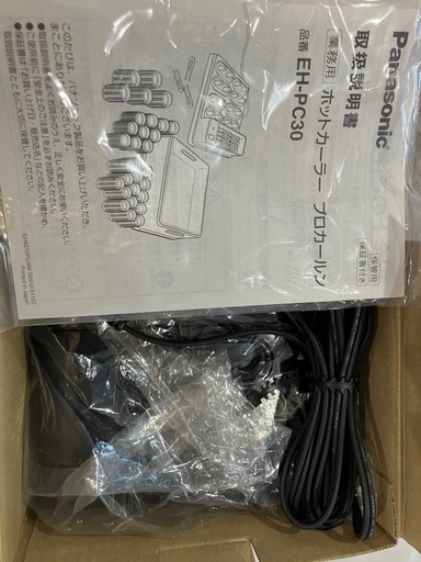Panasonic ホットカーラー　EH-PC30 業務用美品