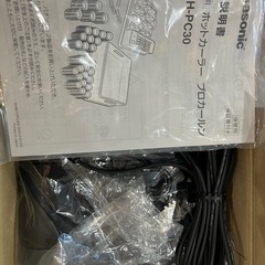 Panasonic ホットカーラー　EH-PC30 業務用美品の画像