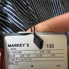 COTTON from U.S.A デニム3WAYフリルサロペットの画像