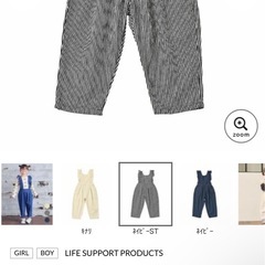 COTTON from U.S.A デニム3WAYフリルサロペットの画像