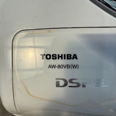 【取引完了】東芝 全自動洗濯機 AW-80VB(W) 8kgの画像