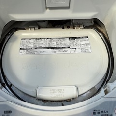 【取引完了】東芝 全自動洗濯機 AW-80VB(W) 8kgの画像