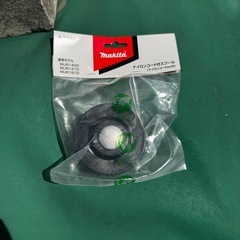 マキタ草刈機
の画像