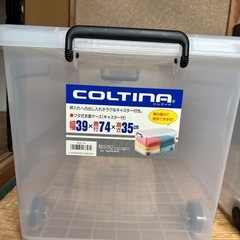 お取引中 [代理出品]  衣装ケース  39×74×35の画像