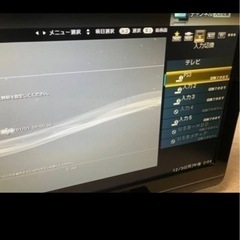 【動作確認済】PS3本体　中古の画像
