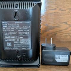 NEC Aterm WG1200HP2　無線LANルーター WiFiルーター  の画像