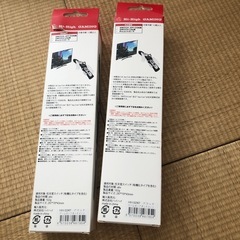 Switch  ゲームガン　アタッチメント　中古の画像
