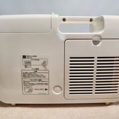TOSHIBA 布団乾燥機 MD-770 貰い物ですが未使用品です、取説付き、梱包後寸法１００サイズ、５Kｇ。の画像