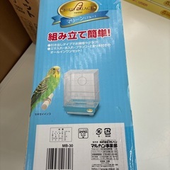 リユースのサカイ東金店　未開封品！鳥飼育容器　TJ14136の画像