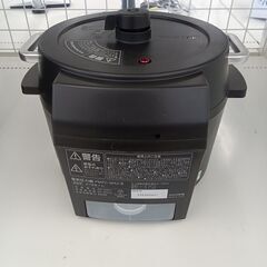 ★リユースのサカイ日立店★HJ7509 IRISOHYAMA 圧力鍋  23年製 動作確認／クリーニング済み の画像