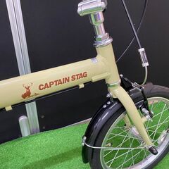 【折り畳み自転車16インチ】CAPTAINSTAG キャプテンスタッグ AL-FDB161(ラテ) 【引取限定・現状渡し】三重県の画像