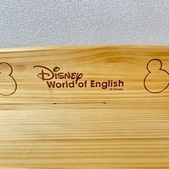 ディズニー　ワールドファミリー　本棚の画像