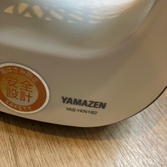 山善 サーキュレーター 首振り機能付き　扇風機 エアコン クーラー 暖房器具の補助に　　の画像