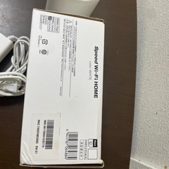 speed wi-fi home L02  ホワイトの画像