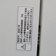 【SALE】YAMADA　ヤマダ　７kg洗濯機　YWM-T70H1　中古　リサイクルショップ宮崎屋住吉店25.8.24の画像