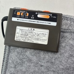 リユースのサカイ東金店　未使用品！ホットカーペット　2畳用　10年製　　TJ14138の画像