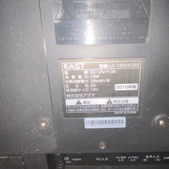 テレビEAST製　　　DVDプレイヤー
の画像