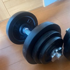 【決定済み】ダンベル 15kg セットの画像