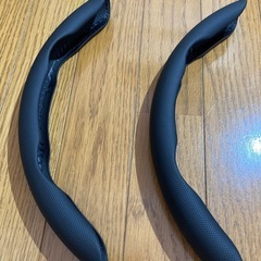 ステアリングクリップの画像