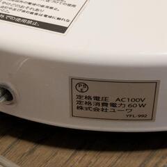 照明スタンド、フットスイッチ付きの画像