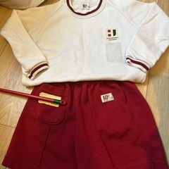 城北子供アカデミー体操服の画像