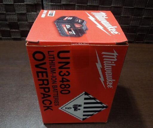 新品未開封品 ミルウォーキー M18 8.0Ah パワーブーストバッテリー M18 HB8 JP リチウムイオン電池 電動工具 札幌市 新道東店