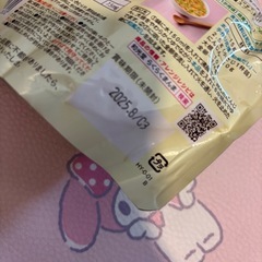 ベビーうどんの画像