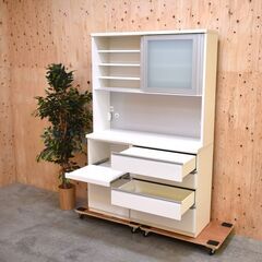 ≪zyt2409ジ≫ 松田家具 食器棚/キッチンボード 幅137cm 高さ210cm ハイタイプ ホワイト ソフトクローズ 幅140 中古家具/宮城県仙台市 70820-04の画像