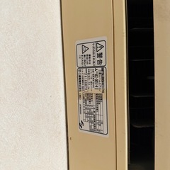 【2台セット】エアコン譲ります の画像