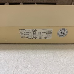【2台セット】エアコン譲ります の画像