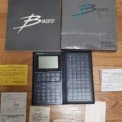 SHARP シャープ電子手帳 PA-6500 Bware  取扱説明書未使用品です。の画像