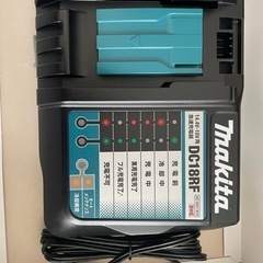 新品未使用　マキタ純正正規品‼️DC18RFの画像