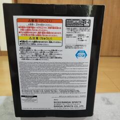 ティーチ（黒ひげ）の画像
