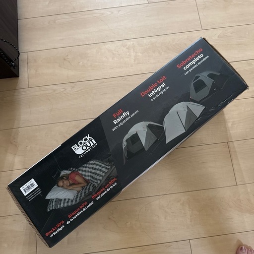 【コア】ブロックアウトテント