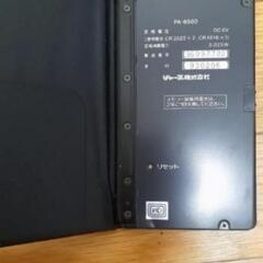 SHARP シャープ電子手帳 PA-6500 Bware  取扱説明書未使用品です。の画像