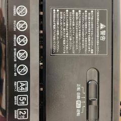 アイリスオーヤマ電動シュレッダーの画像