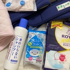 出産の準備に使ってくださいの画像