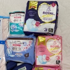 出産の準備に使ってくださいの画像