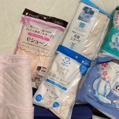出産の準備に使ってくださいの画像