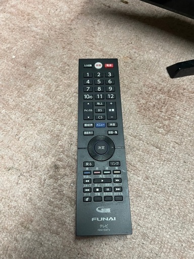 フナイ　32型　テレビ　FL-32H2010