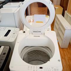 【リユースのサカイ八街店】★ジモティ割あり★ IRIS OHYAMA　洗濯機　23年製　8kg　クリーニング済　YJ7520の画像