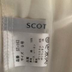 SCOT CLUB　レディース　サマーワンピースの画像