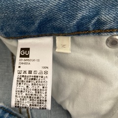 GUの画像