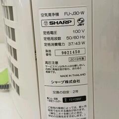 0824-042 SHARP 空気清浄機  FU-J30  2019年製の画像