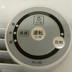 0824-042 SHARP 空気清浄機  FU-J30  2019年製の画像