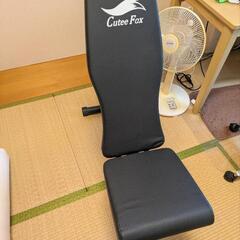 折り畳み式トレーニングベンチ　Cutee Foxの画像