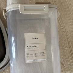 バケツ ライスストッカー 食洗機小物入れ の画像