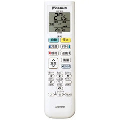 J1363 【リユースのサカイ柏店】ルームエアコン　DAIKIN　ダイキン　AN22WCS-W 2.2kw 2019年製　100V　平行型  ★1ヶ月保証付★ 分解クリーニング済み　 流山市 中古エアコン 松戸市 中古エアコン 我孫子市 中古エアコン 船橋市 中古エアコン 守谷市 中古エアコン 取手市　中古エアコン　参考価格62,560円の画像