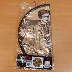 頭文字D ハンドルカバー（直径43cm）の画像